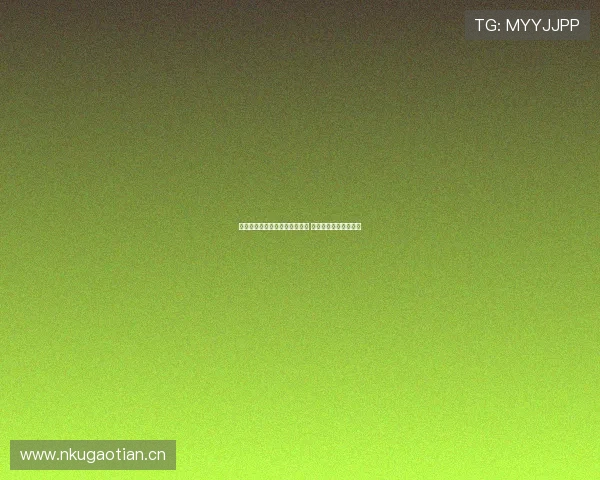 腾讯体育全程直播精彩女排比赛 点燃球迷热血激情盛宴